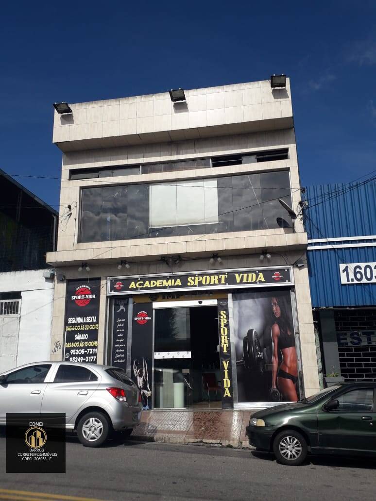 Conjunto Comercial-Sala à venda, 1027m² - Foto 6