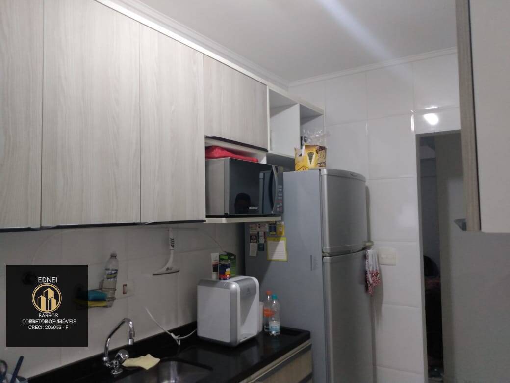 Apartamento à venda, 56m² - Foto 23