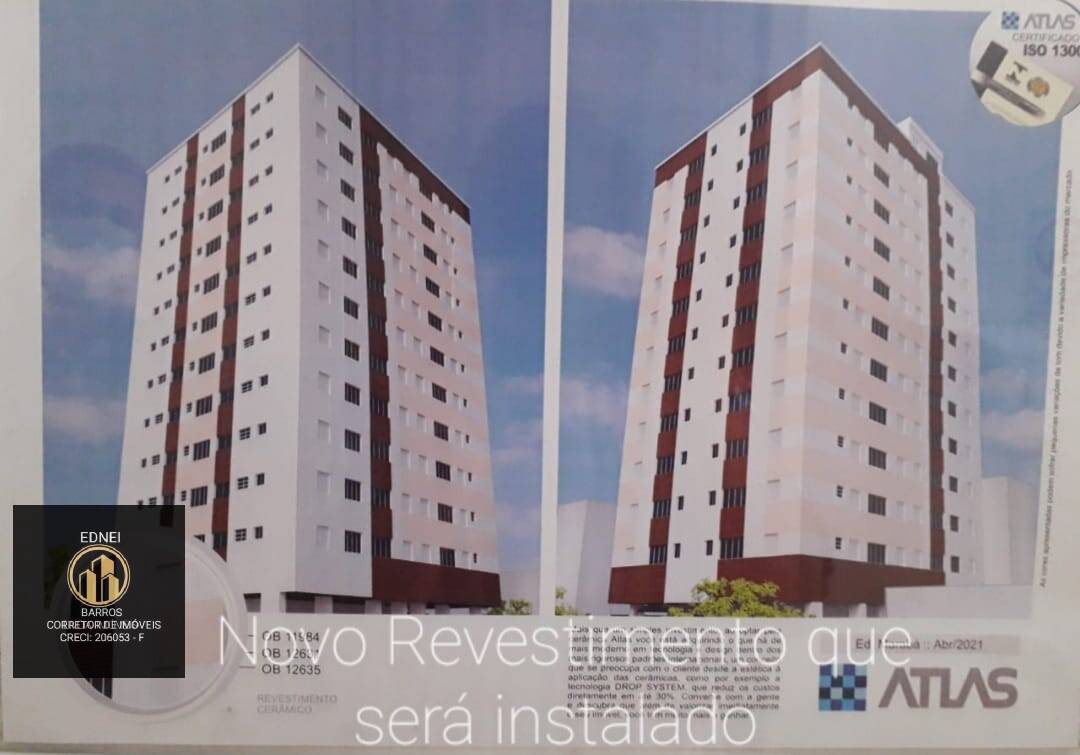 Apartamento à venda - Foto 1