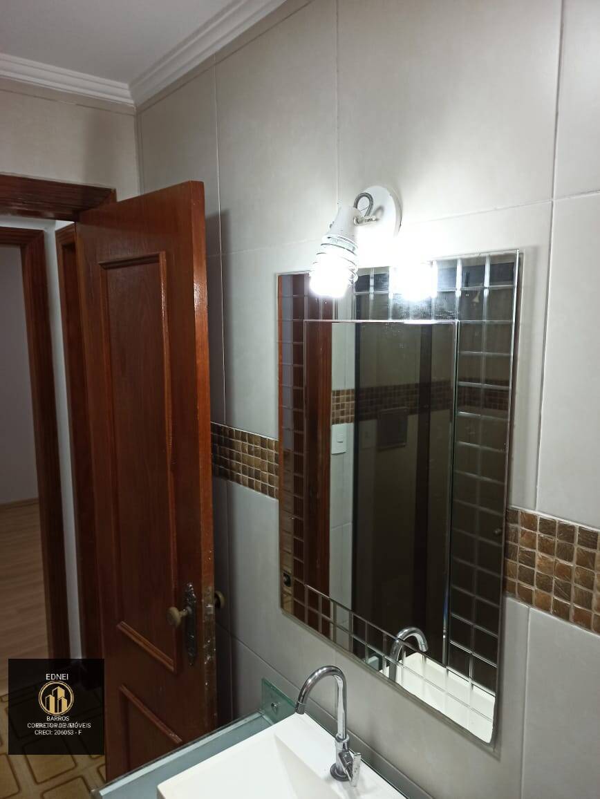 Apartamento à venda com 2 quartos, 57m² - Foto 13