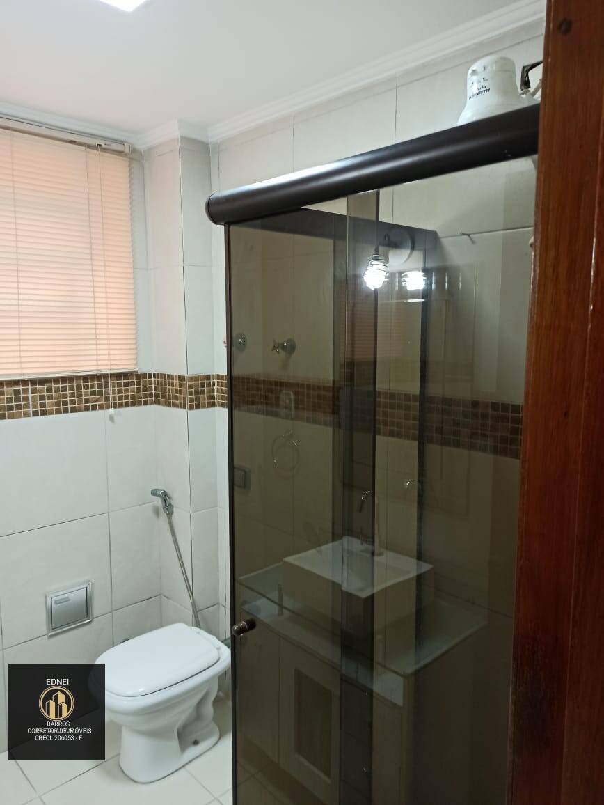 Apartamento à venda com 2 quartos, 57m² - Foto 18