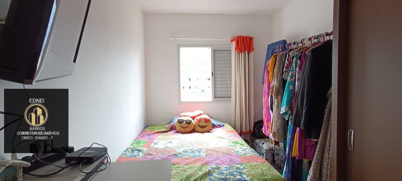 Apartamento à venda com 2 quartos, 54m² - Foto 2