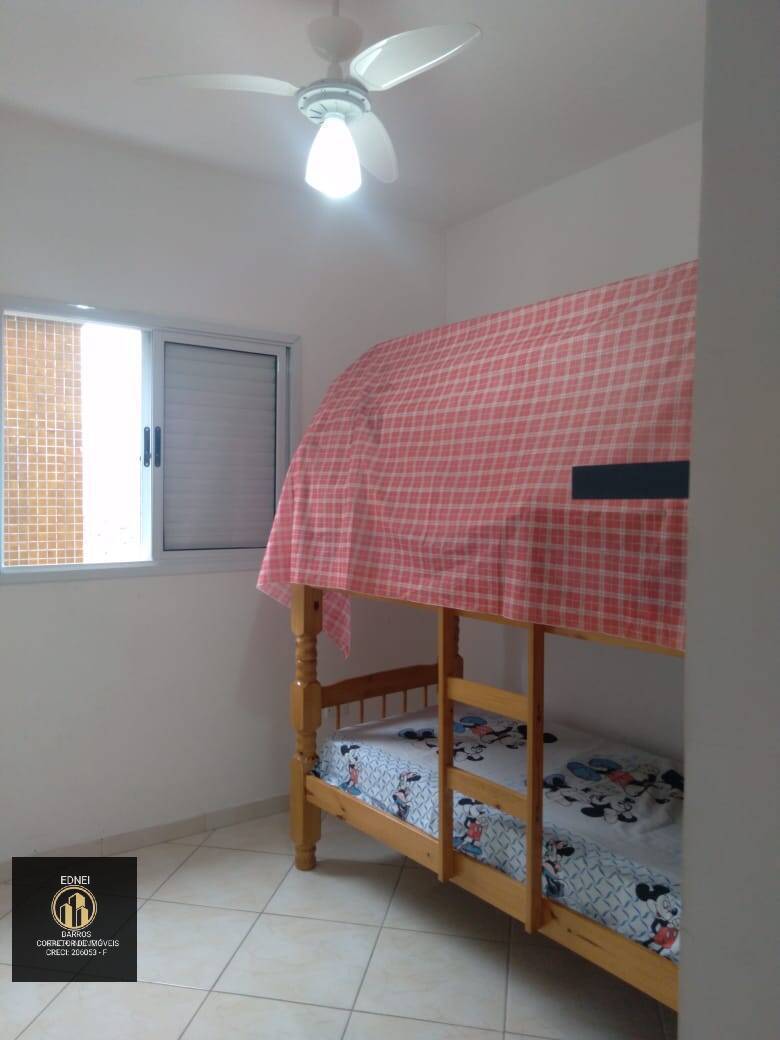 Apartamento à venda com 2 quartos - Foto 28