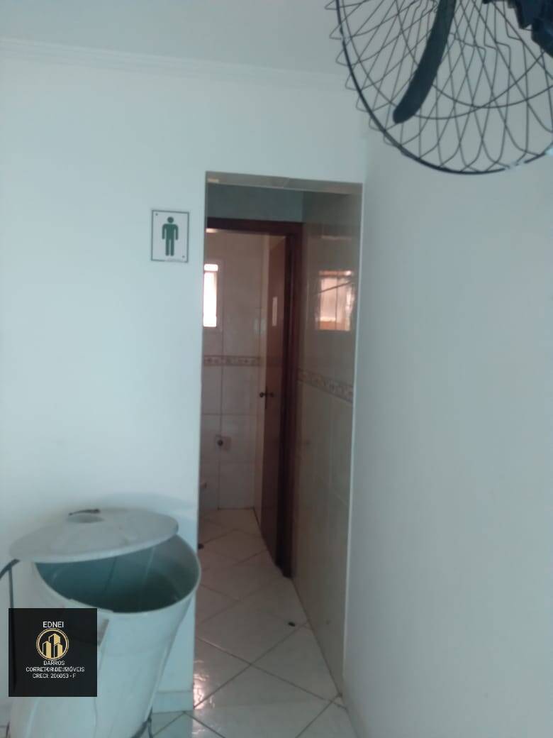 Apartamento à venda com 2 quartos - Foto 56