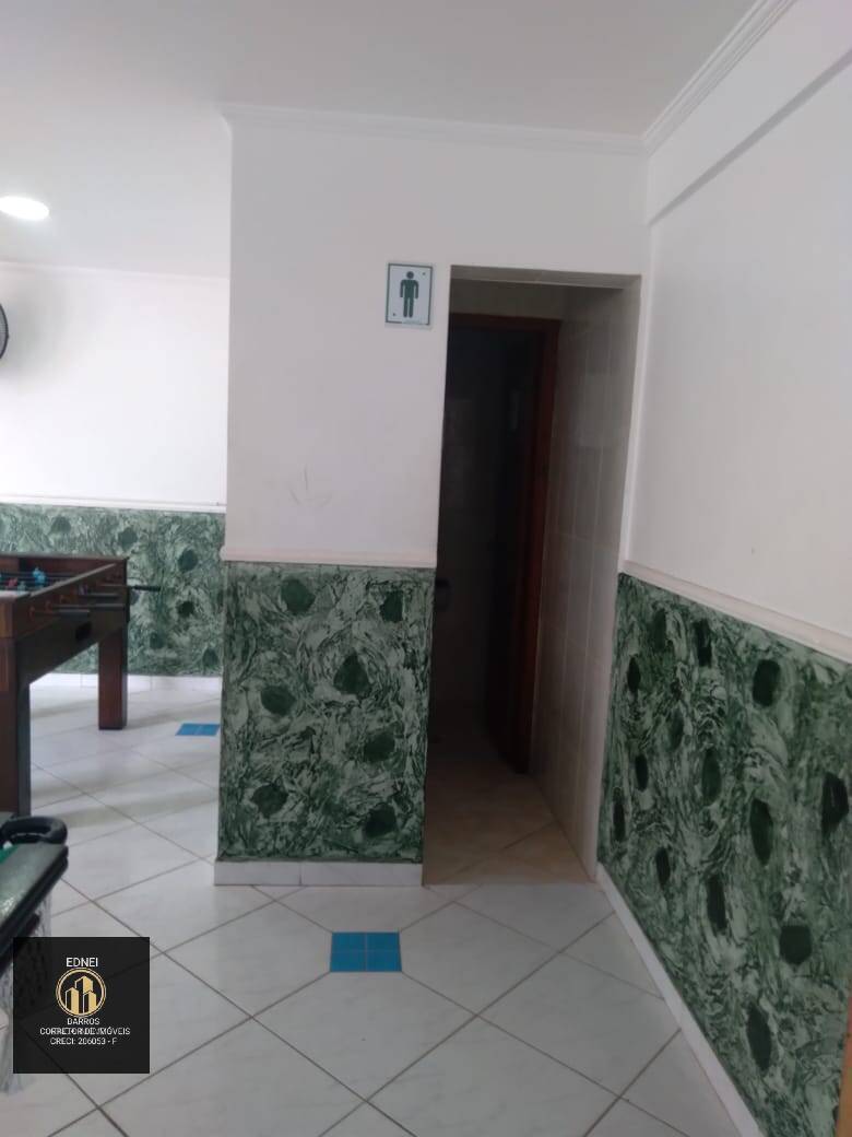 Apartamento à venda com 2 quartos - Foto 68