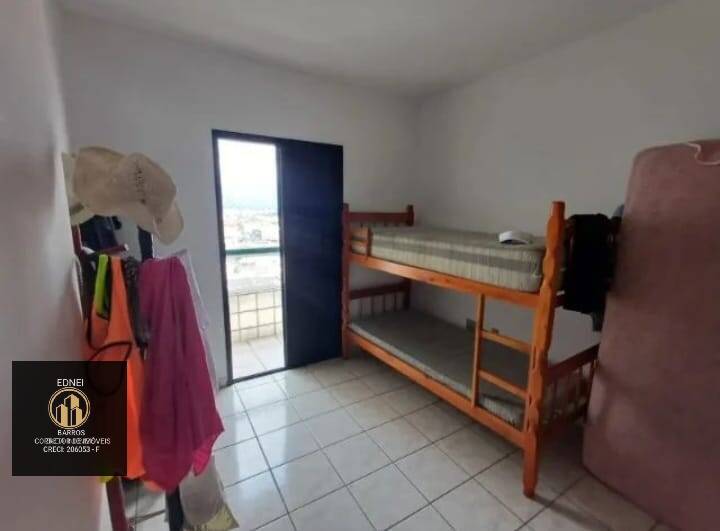 Apartamento à venda com 1 quarto - Foto 17