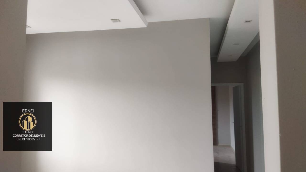 Apartamento à venda com 2 quartos - Foto 1